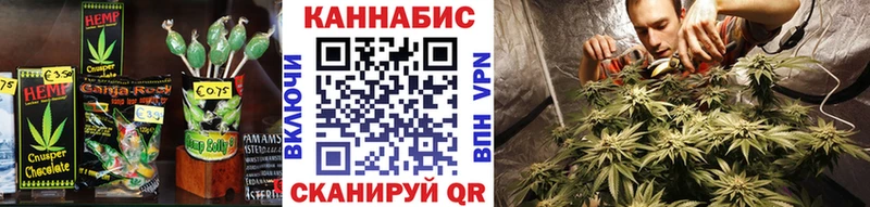 blacksprut сайт Бакал Cannafood конопля