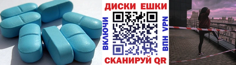 ЭКСТАЗИ DUBAI  где купить наркоту  Бакал 