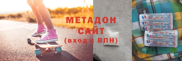 крисы Узловая
