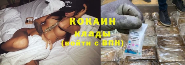 альфа пвп VHQ Аша