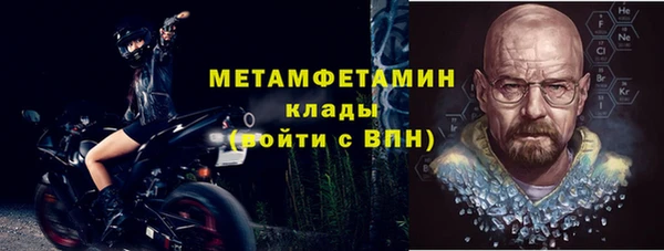 мдпв Ижевск