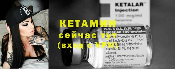 мдпв Ижевск