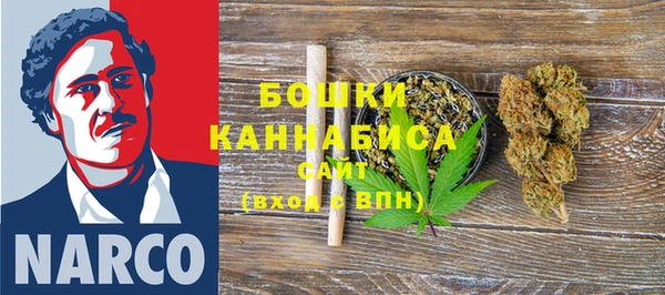 соль ск Бабаево