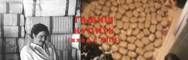 таблы Ессентукская