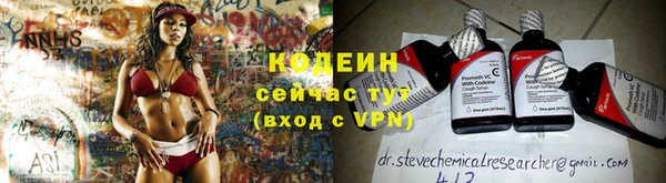 крисы Узловая