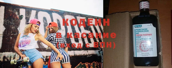 крисы Узловая