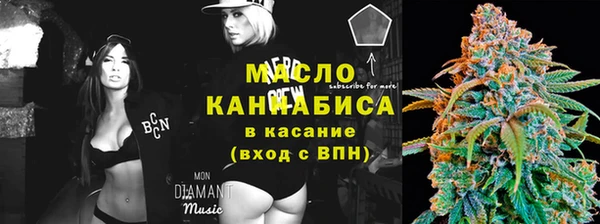 apvp Санкт-Петербург
