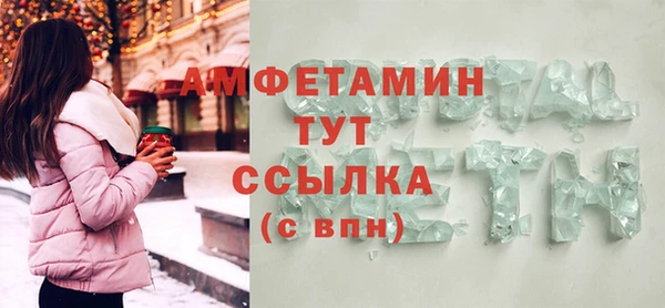 мдпв Ижевск